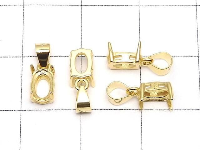 [Video]Silver925 Pendant Frame Oval Faceted 6x4mm 18KGP 1pc