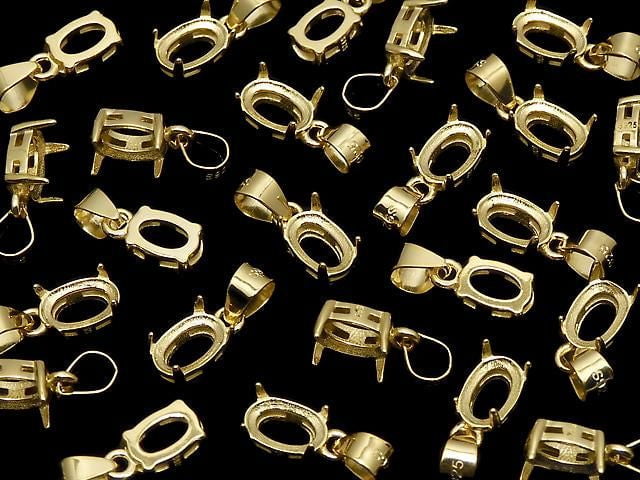 [Video] Silver925 Pendant Frame Oval Faceted 6x4mm 18KGP 1pc