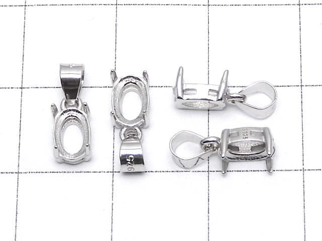 [Video] Silver925 Pendant Frame Oval Faceted 6x4mm Rhodium Plated 1pc