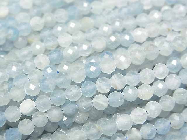 Calcite, Faceted Round Gemstone Beads