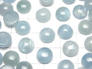 [Video]Aquamarine AA++ Round Cabochon 10x10mm 1pc