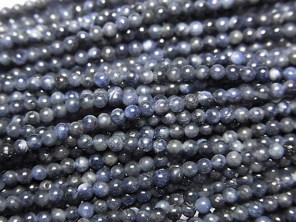Round, Sapphire Gemstone Beads