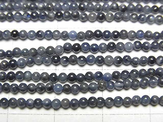 [Video]Sapphire AA+ Round 2mm 1strand beads (aprx.15inch/37cm)