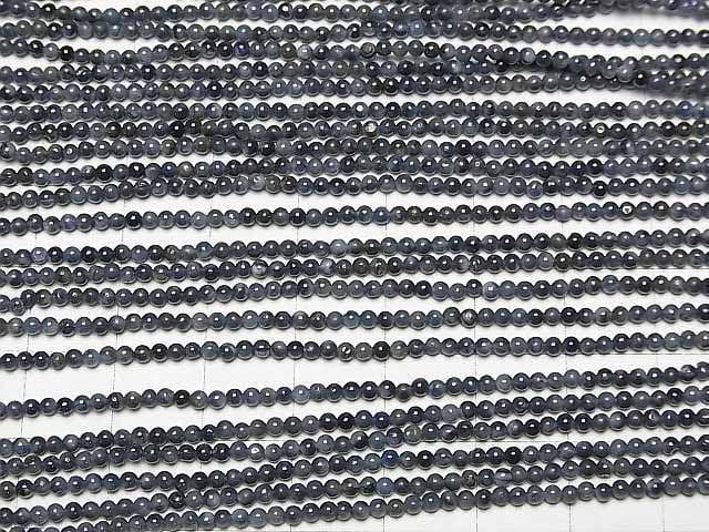 [Video]Sapphire AA+ Round 2mm 1strand beads (aprx.15inch/37cm)