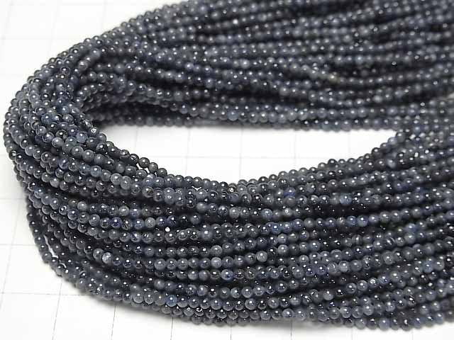 [Video]Sapphire AA+ Round 2mm 1strand beads (aprx.15inch/37cm)