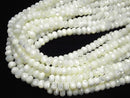 Mother of Pearl MOP White Faceted Button Rondelle 8x8x4.5mm half or 1strand beads (aprx.15inch/36cm)