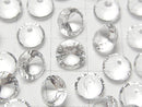 [Video]High Quality Crystal AAA Loose stone Round Concave Cut 8x8mm 4pcs
