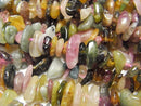 Chips, Nugget, Tourmaline Gemstone Beads