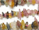 [Video] Multicolor Tourmaline AA+ Chips (Small Nugget ) 1strand beads (aprx.15inch/37cm)