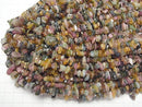 [Video] Multicolor Tourmaline AA+ Chips (Small Nugget ) 1strand beads (aprx.15inch/37cm)