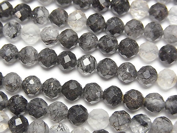 Faceted Round, Tourmalinated Quartz Gemstone Beads