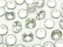 [Video] High Quality Green Amethyst AAA Loose Stone Round Concave Cut 6x6mm 5pcs