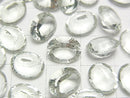 [Video]High Quality Green Amethyst AAA Loose stone Oval Concave Cut 10x8mm 3pcs