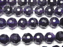 [Video] High Quality! Amethyst AA++ 128Faceted Round 8mm half or 1strand beads (aprx.15inch/36cm)