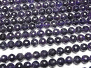[Video] High Quality! Amethyst AA++ 128Faceted Round 8mm half or 1strand beads (aprx.15inch/36cm)