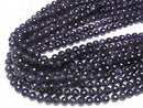 [Video] High Quality! Amethyst AA++ 128Faceted Round 8mm half or 1strand beads (aprx.15inch/36cm)