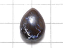 [Video][One of a kind] Australia Boulder Opal AAA Loose stone 1pc NO.41