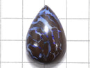 [Video][One of a kind] Australia Boulder Opal AAA Cabochon 1pc NO.59