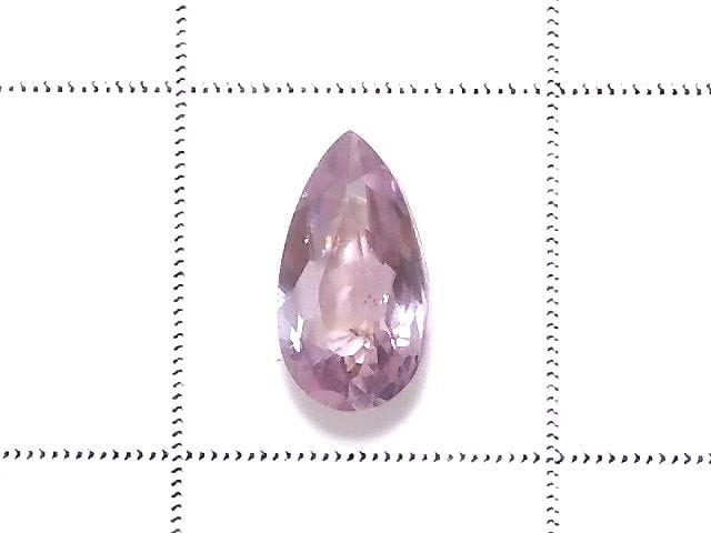 [Video][One of a kind] High Quality Pink Diaspore Loose stone Faceted 1pc NO.9