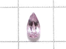 [Video][One of a kind] High Quality Pink Diaspore Loose stone Faceted 1pc NO.10