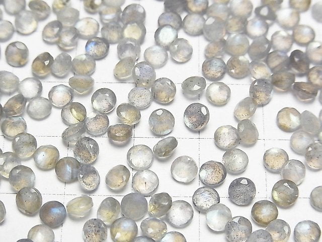 [Video]High Quality Labradorite AAA- Loose stone Round Faceted 4x4mm 10pcs