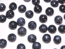 Cabochon, Sapphire Gemstone Beads
