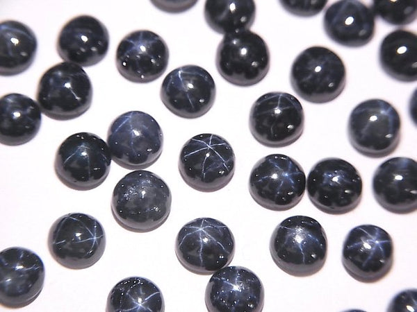 Cabochon, Sapphire Gemstone Beads