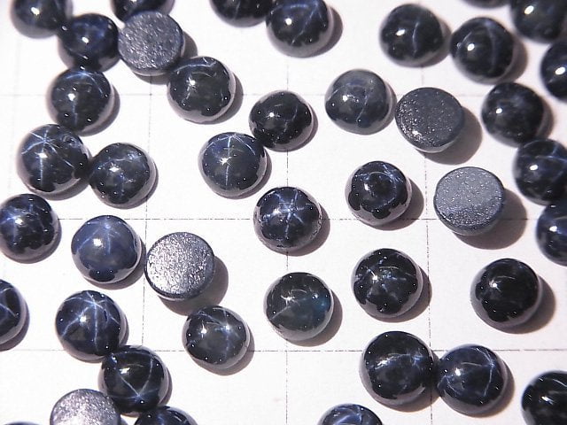 [Video]Africa Star Sapphire AAA- Round Cabochon 5x5mm 2pcs