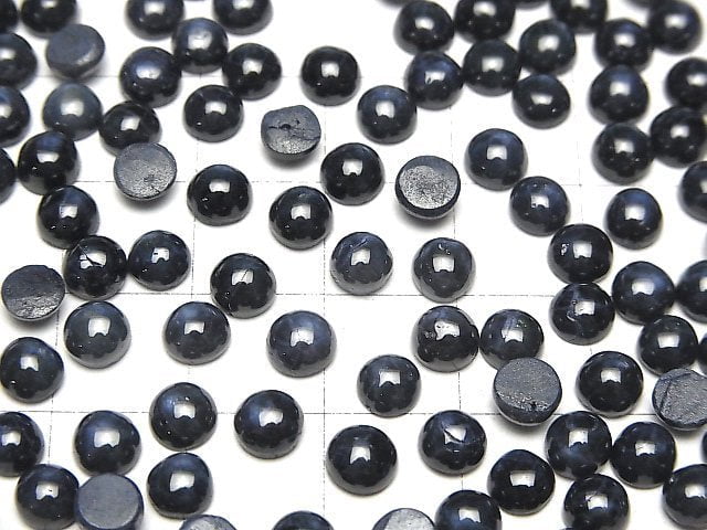 [Video]Africa Star Sapphire AAA- Round Cabochon 5x5mm 2pcs