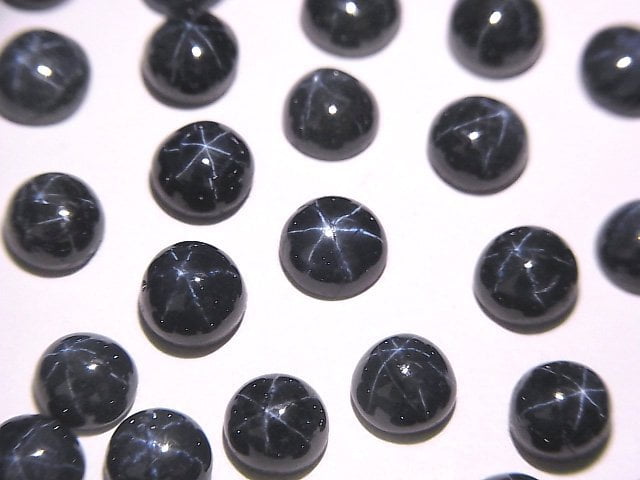 Cabochon, Sapphire Gemstone Beads