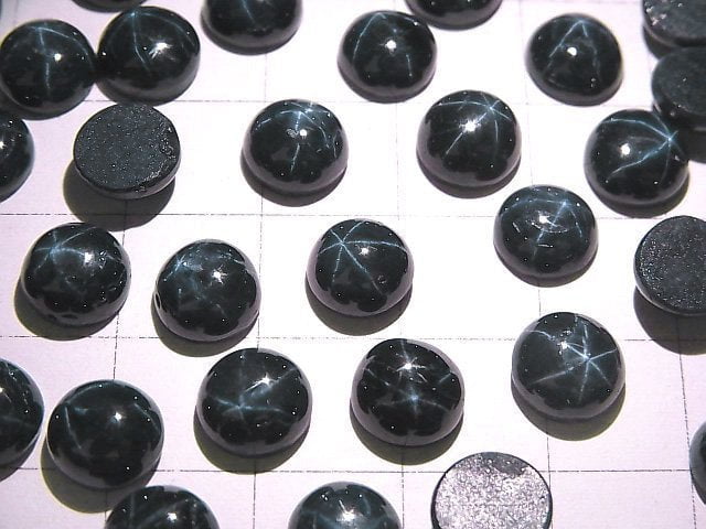 [Video] Africa Star Sapphire AAA- Round Cabochon 8x8mm 1pc