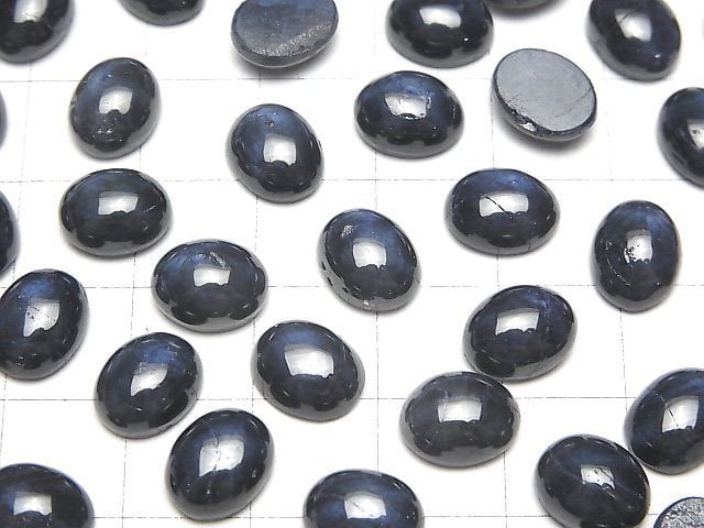 [Video] Africa Star Sapphire AAA- Oval Cabochon 10x8mm 1pc