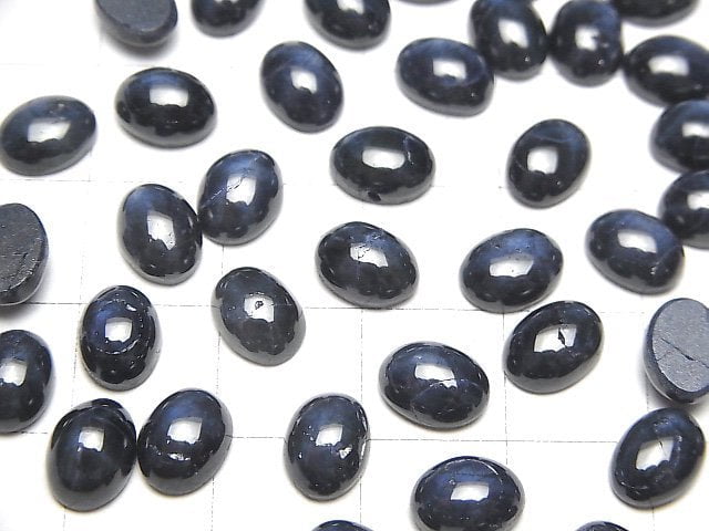 [Video] Africa Star Sapphire AAA- Oval Cabochon 8x6mm 1pc