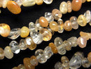 Chips, Nugget, Rutilated Quartz Gemstone Beads