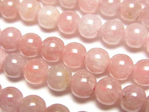 Other Quartz, Round Gemstone Beads