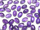 Amethyst, Cabochon Gemstone Beads