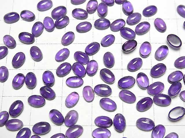 [Video] Zambia Amethyst AA++ Oval Cabochon 6x4mm 10pcs