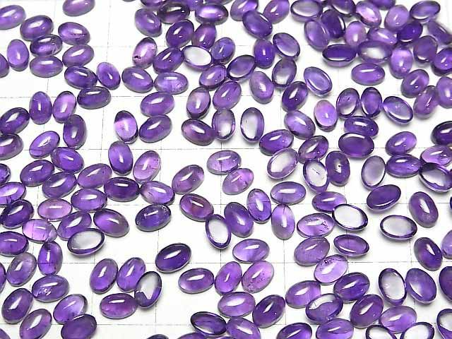 [Video] Zambia Amethyst AA++ Oval Cabochon 6x4mm 10pcs