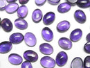 [Video]High Quality Amethyst AA++ Oval Cabochon 8x6mm 5pcs