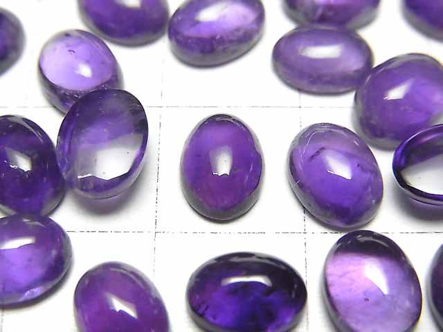 [Video] Zambia Amethyst AA++ Oval Cabochon 8x6mm 5pcs