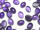 [Video]High Quality Amethyst AA++ Oval Cabochon 8x6mm 5pcs