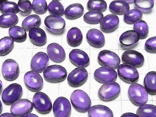 [Video] Zambia Amethyst AA++ Oval Cabochon 8x6mm 5pcs