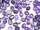 [Video]High Quality Amethyst AA++ Oval Cabochon 8x6mm 5pcs