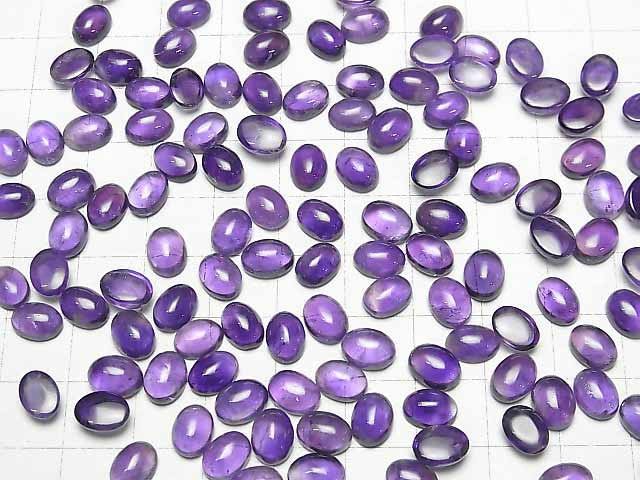 [Video] Zambia Amethyst AA++ Oval Cabochon 8x6mm 5pcs