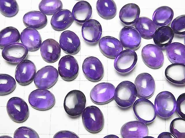 [Video] Zambia Amethyst AA++ Oval Cabochon 10x8mm 5pcs