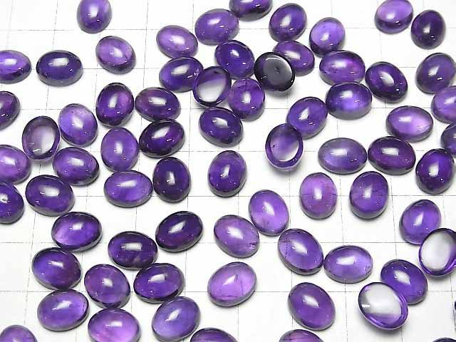 [Video] Zambia Amethyst AA++ Oval Cabochon 10x8mm 5pcs