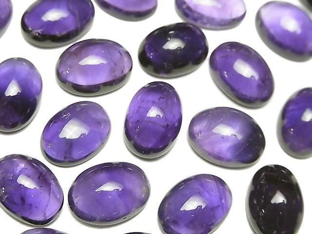 [Video] Amethyst AA++ Oval Cabochon 14x10mm 2pcs