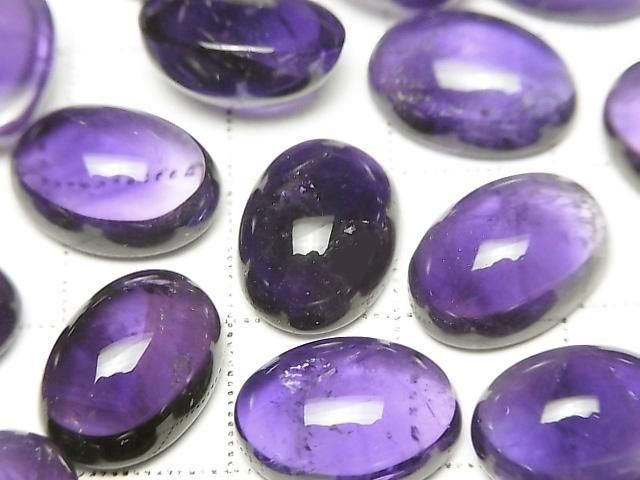 [Video] Amethyst AA++ Oval Cabochon 14x10mm 2pcs