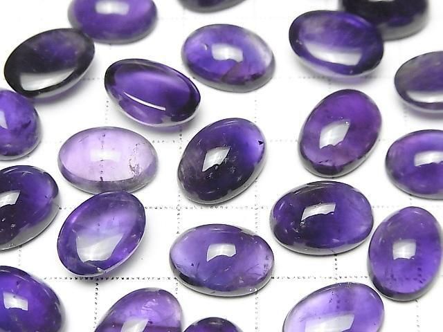 [Video] Amethyst AA++ Oval Cabochon 14x10mm 2pcs