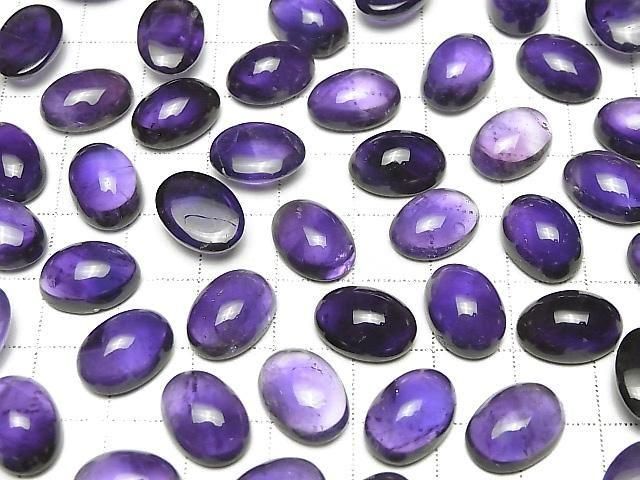 [Video] Amethyst AA++ Oval Cabochon 14x10mm 2pcs